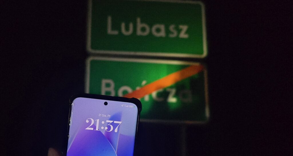 20260821_213751